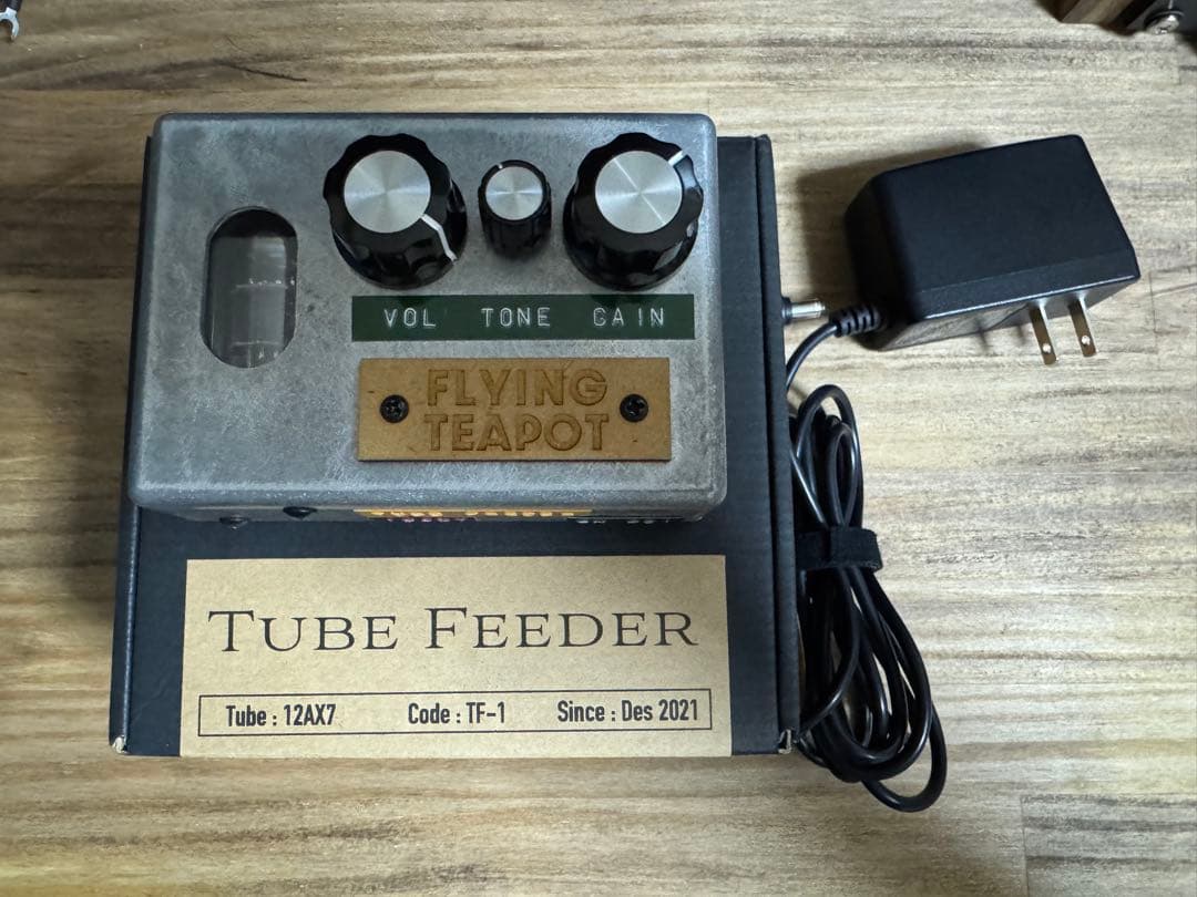 ギター Flying Teapot TubeFeeder