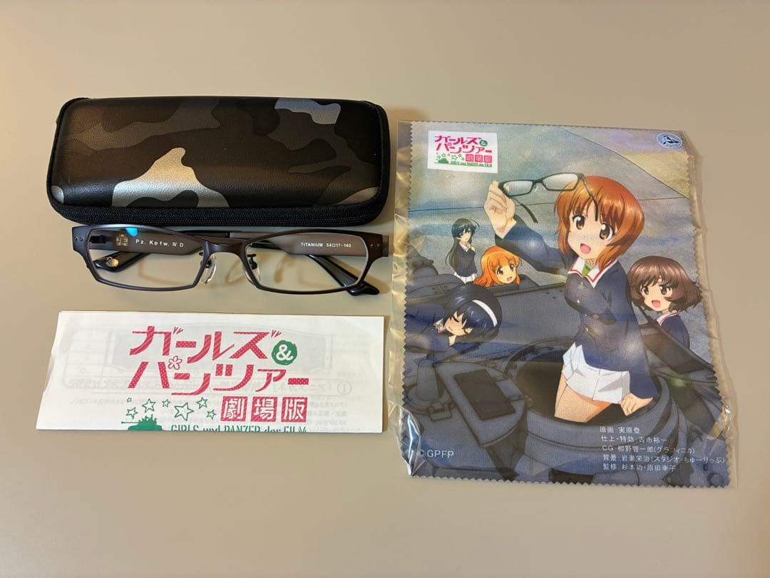 あんこうチーム IV号戦車D型モデル 眼鏡フレーム