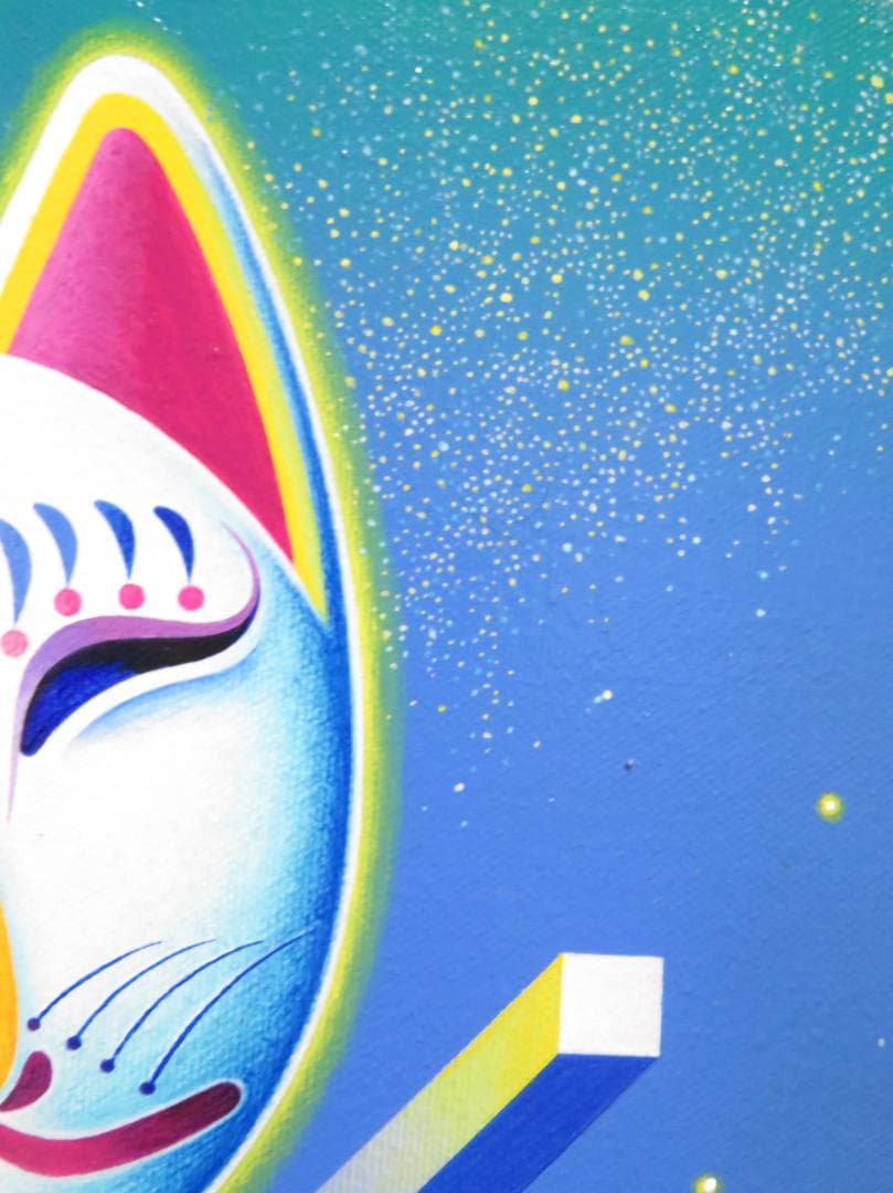 ◆　 後藤英雄　「祭りが終わった日」　油彩　F4号　現代童画会常任委員　◆