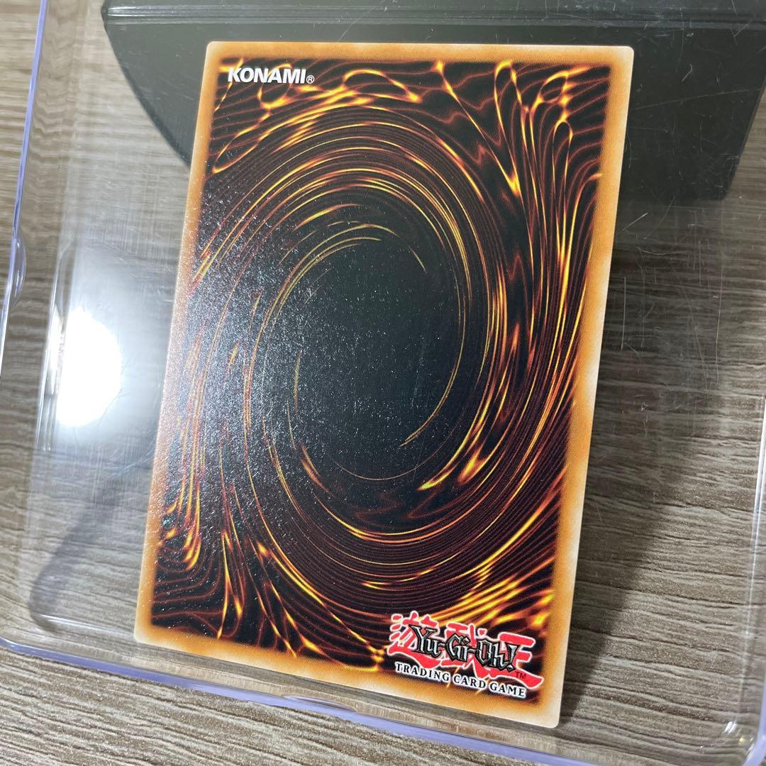 遊戯王　ワイト　スターライトレア　英語版　EU版　BLMM