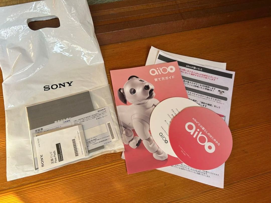 SONY アイボ ERS-1000 送料込