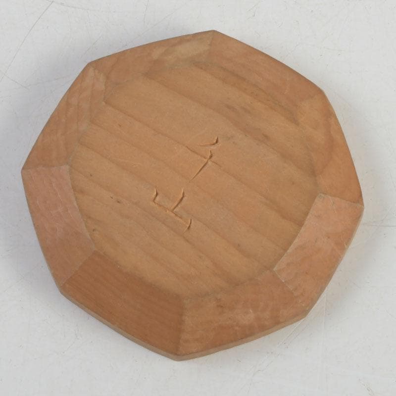 茶道具　法隆寺金堂古材　神獣刻　香合　在銘　書付共箱　V　9260