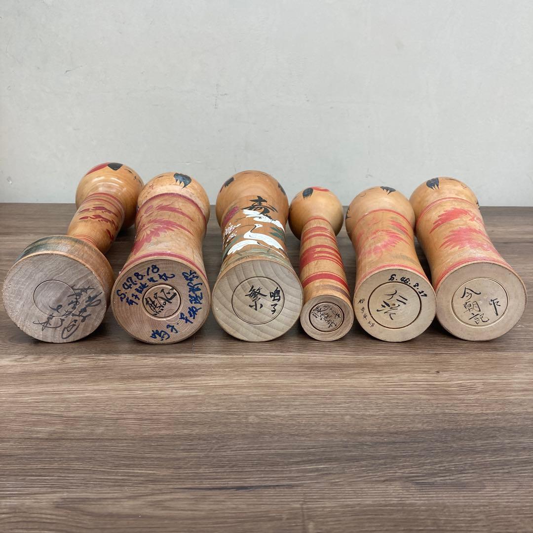 D-3 【伝統工芸品】木製 こけし 12点まとめ売り 鳴子・遠刈田・仙台など 昭