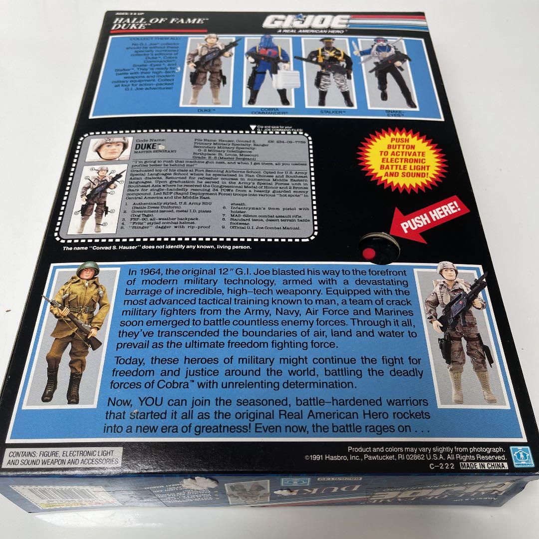ハズブロ社　GI JOE DUKE 未開封