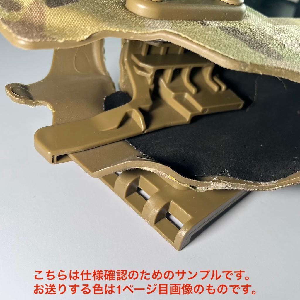 SAFARILAND 6354DOタイプ タクティカルホルスター 右利き用 緑○