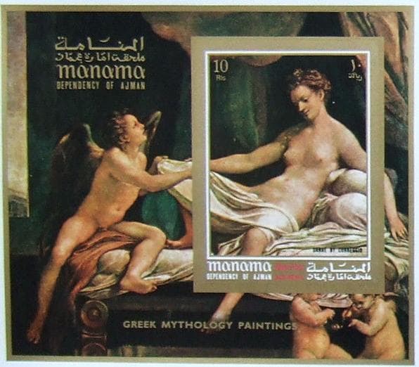 カット無し、アラブ首長国連邦、マナマ、美術シート cbj_s114_er