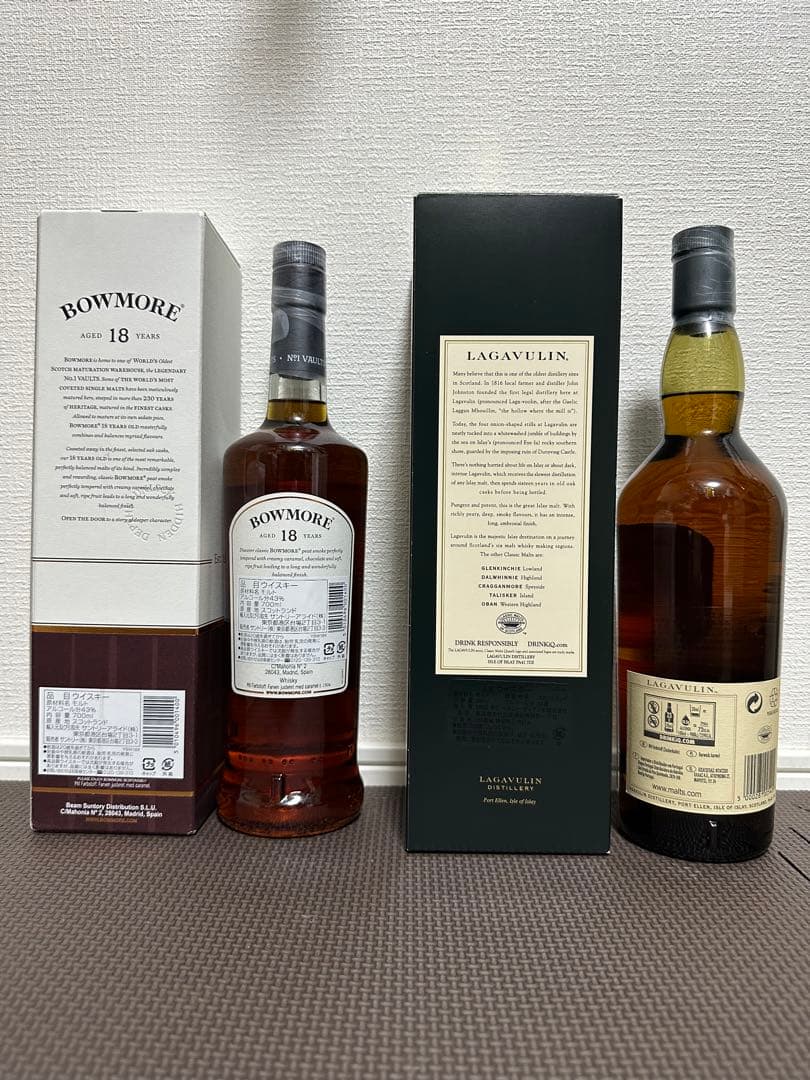 希少 ボウモア 18年 & ラガヴーリン 16年 スコットランド アイラモルト