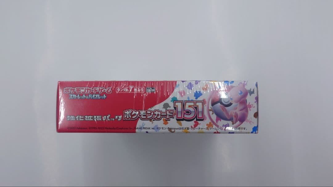 【シュリンク付・未開封】ポケモンカード 151 box ワンオーナー品