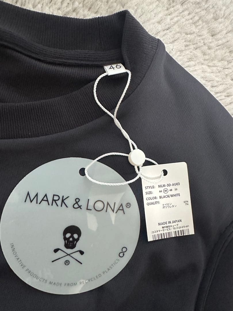 【新品未使用 早い者勝ち】MARK & LONA カットソー 46（M）