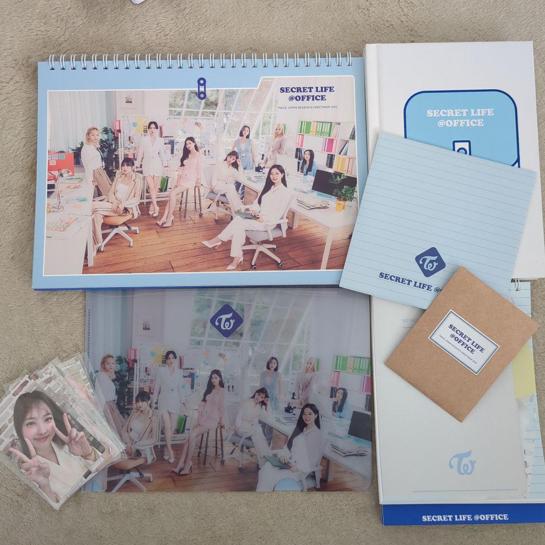 twice secret life office 2023 シーグリ グッズ