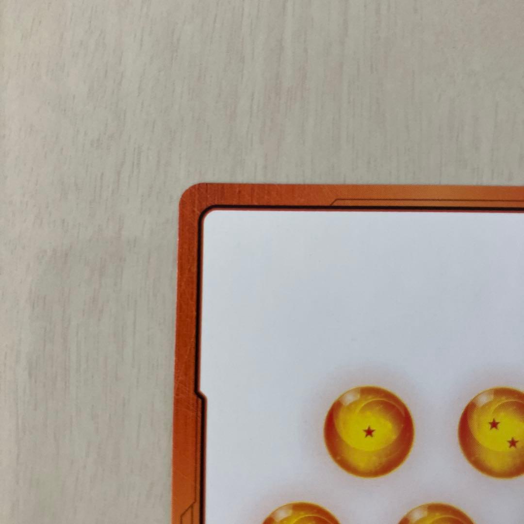 エナジーマーカー 悟空 E-49 金　パラレル