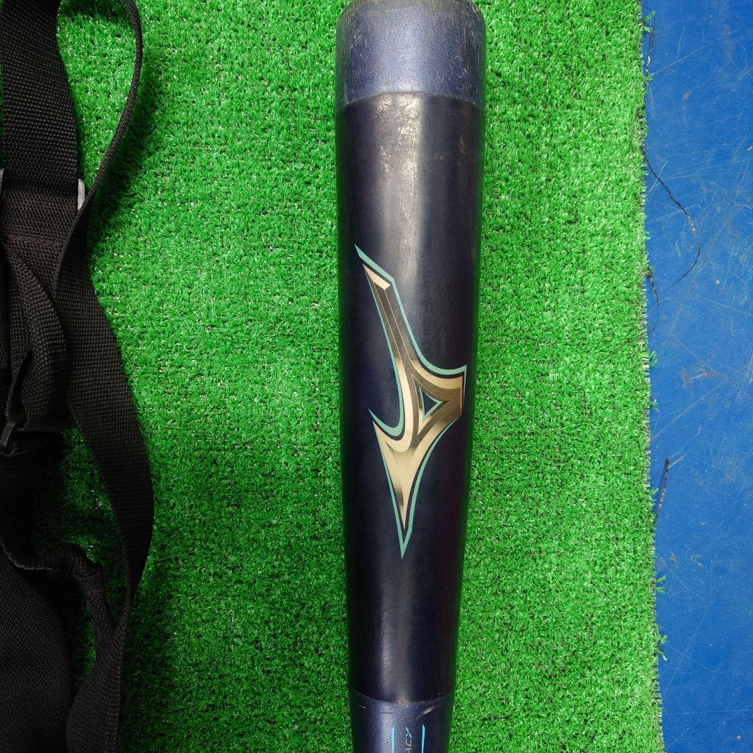 少年軟式用　ミズノ　ビヨンドマックス　レガシー　ジュニア　ミドルバランス