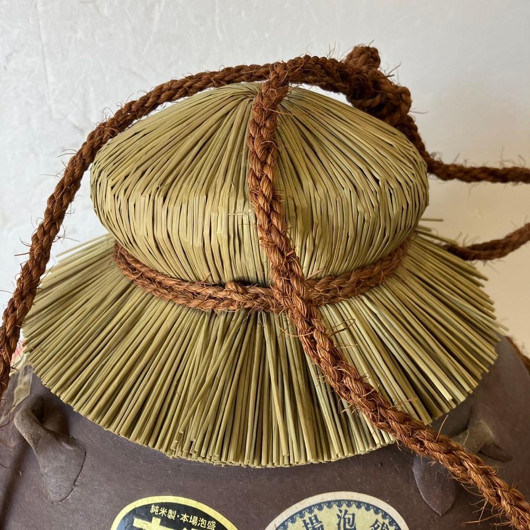 【琉球泡盛 瑞泉】泡盛 43度 ９ℓ 古酒 未開封