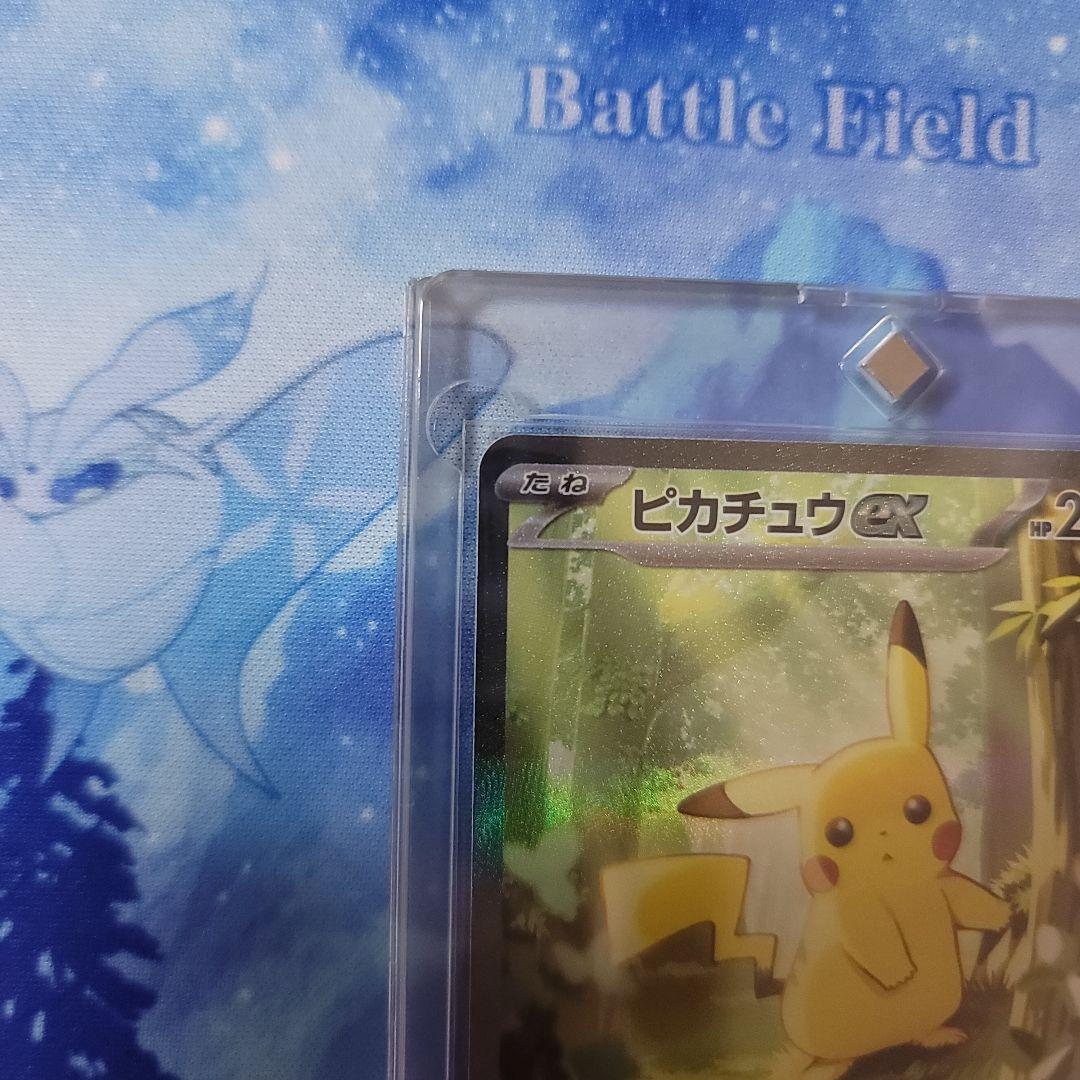 ピカチュウex sar 仕様 025/100 スタートデッキ100