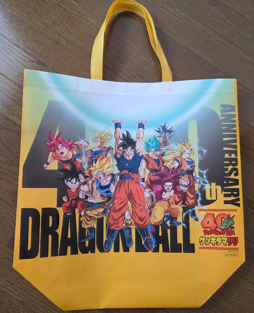 【完全招待制・非売品】ドラゴンボール40周年 ゲンキダママツリ 未開封