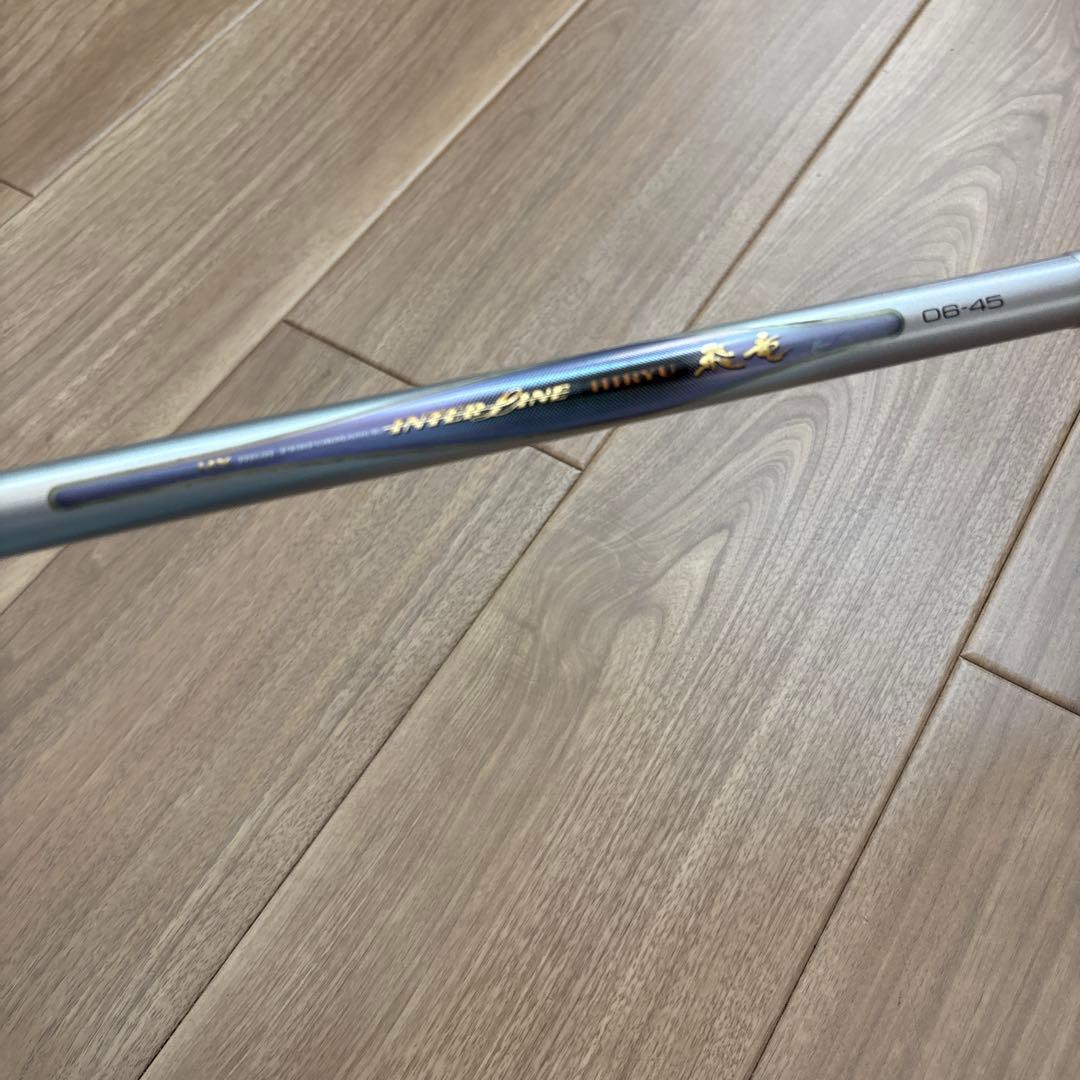 釣竿　INTER LINE 飛竜　06-45 Daiwa 釣り　フィッシング