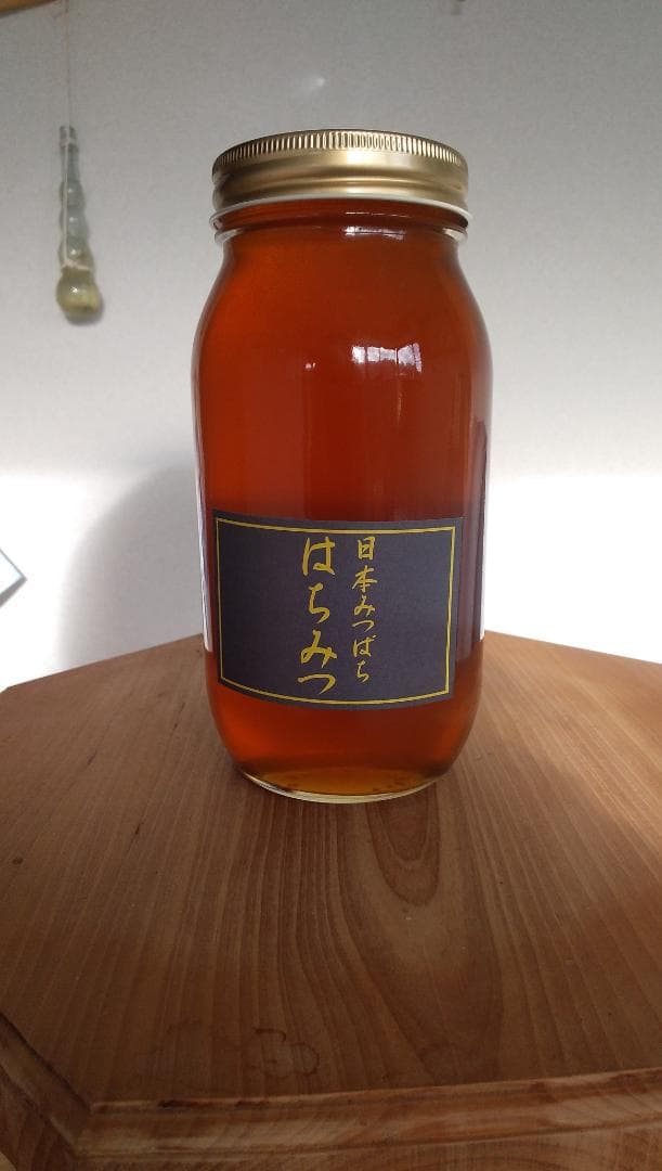 日本ミツバチ蜂蜜百花蜜　1000ｇ