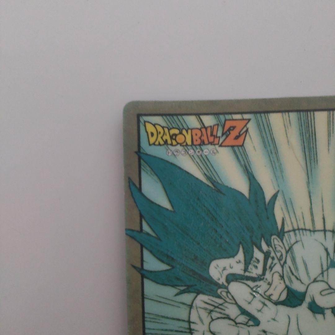 ドラゴンボール　カードダス　スーパーバトル　孫悟空　かめはめ波全力っ！！