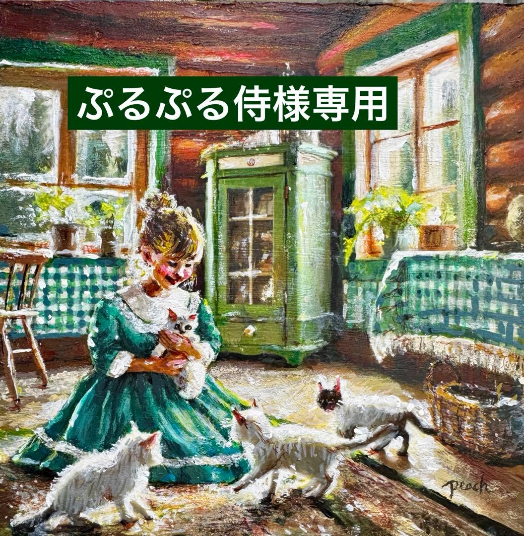 絵画原画　《Country Friend》森の中のログハウス　猫のいる絵