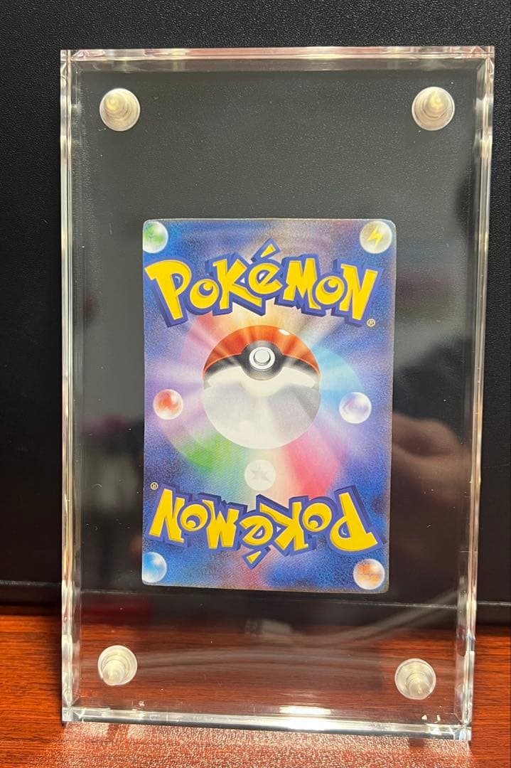 展示用商品 インフェルノEX 360HP 116/080 Mur