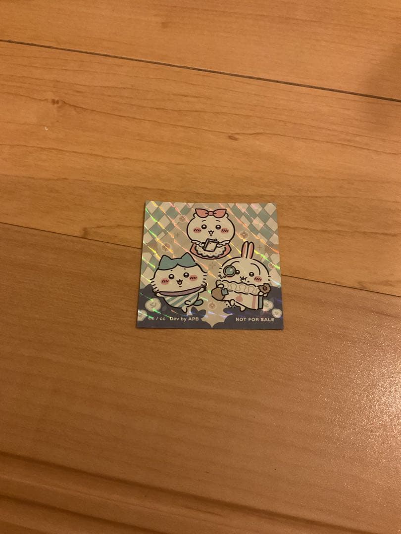 イ*ん様 野球　キャッチャー防具　バック付き