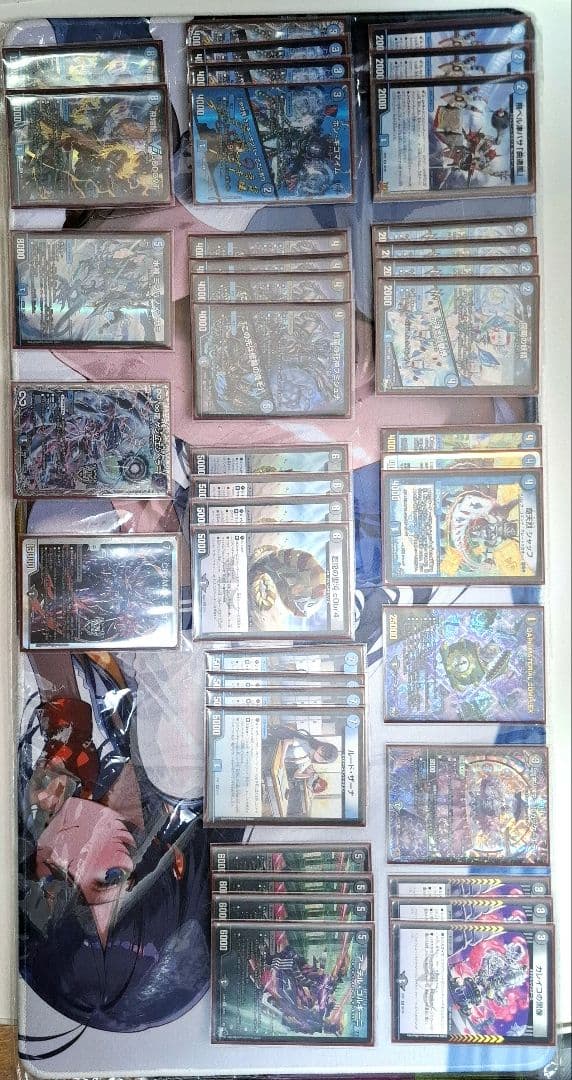 「デッキ販売」青黒コンプレックスデッキ