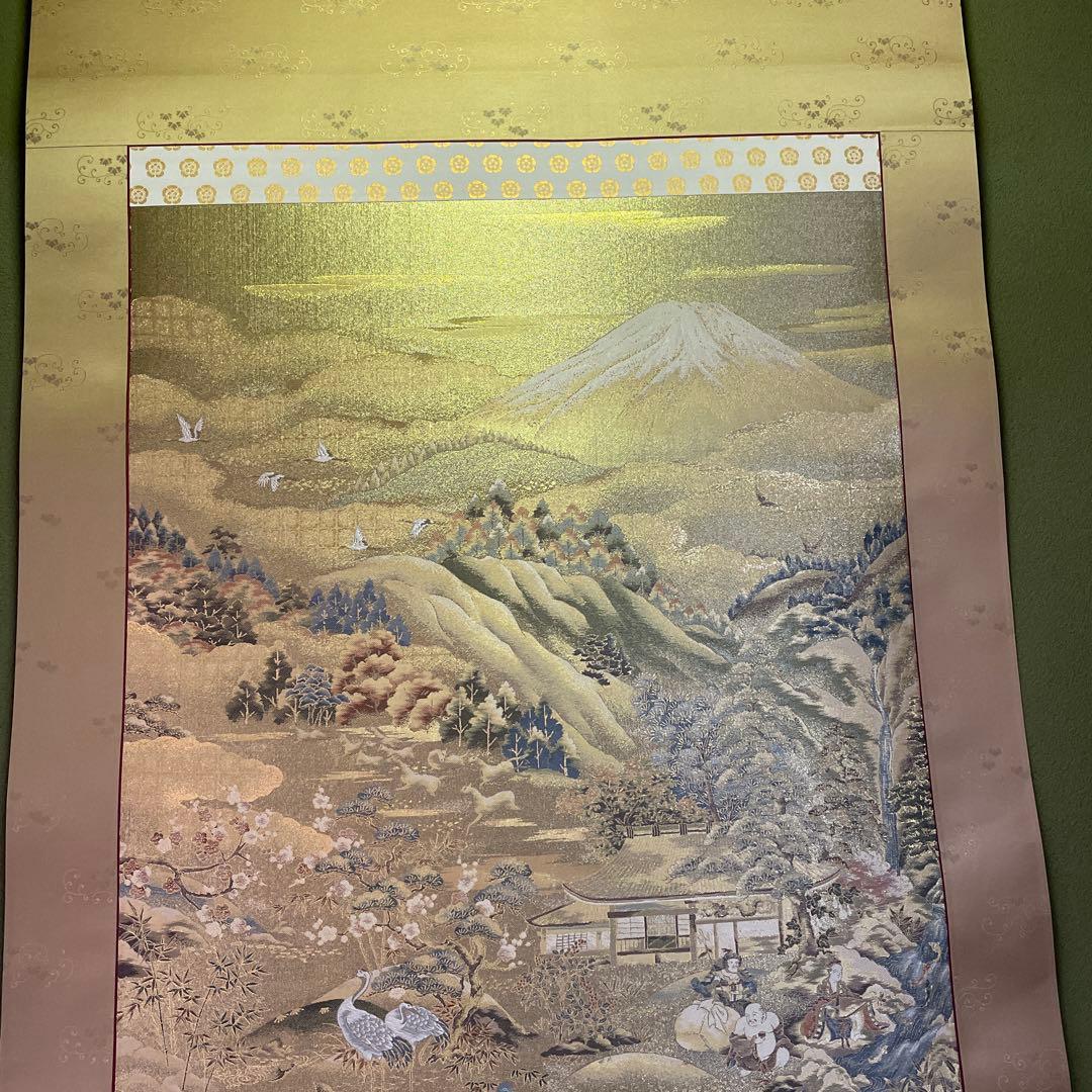 マートです‼️ 他の方は購入されないで下さい。 （十寿円満図）