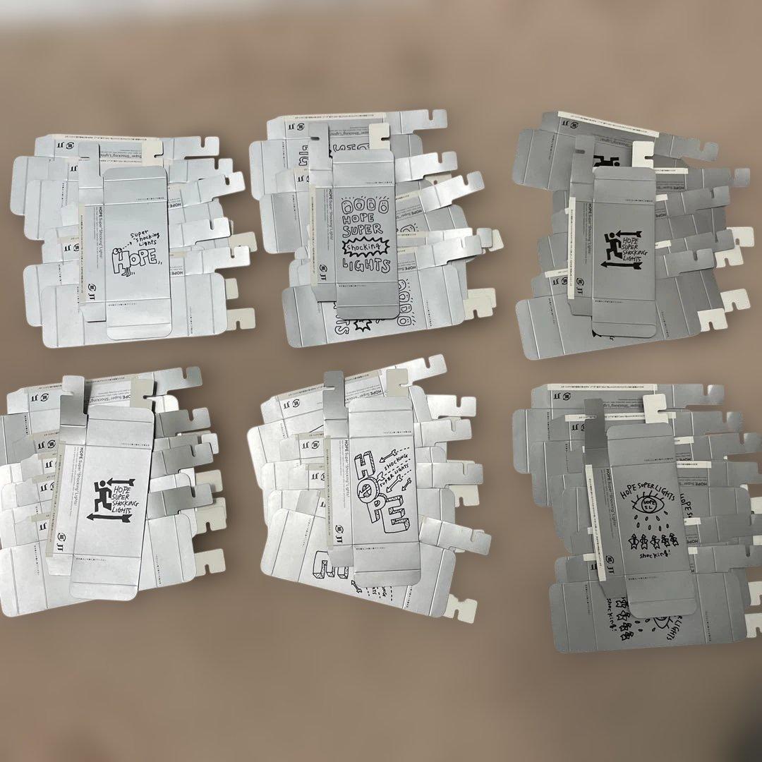 【レトロ】HOPE SUPER SHOCKING LIGHTS パッケージセット