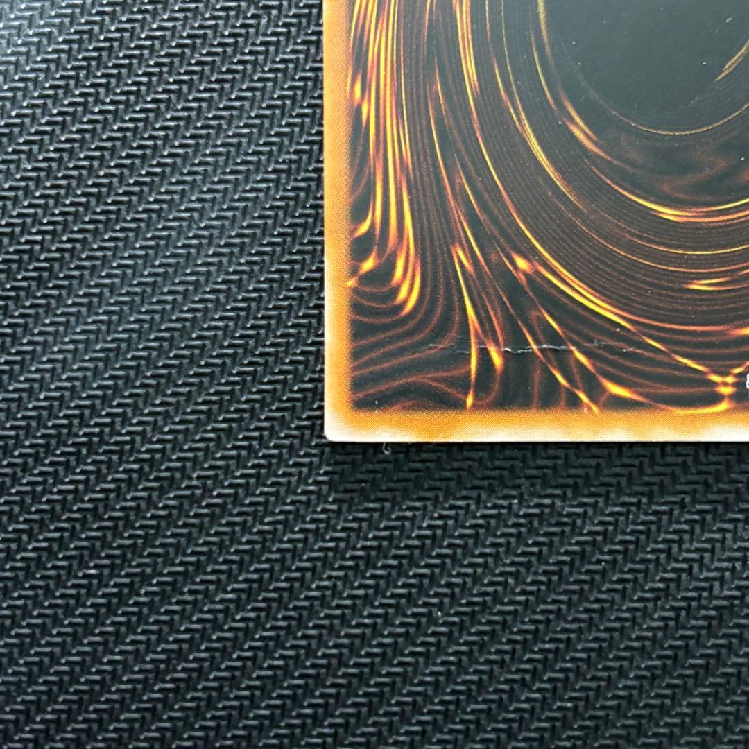 遊戯王 ダークネクロフィア 旧レリーフ