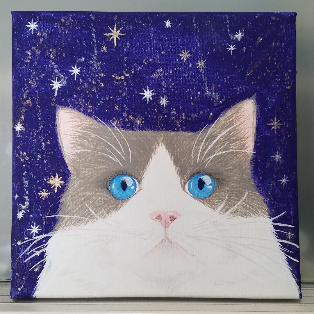 うちのこ肖像画　売り上げの一部を地元の犬猫保護団体に寄付させて頂きます