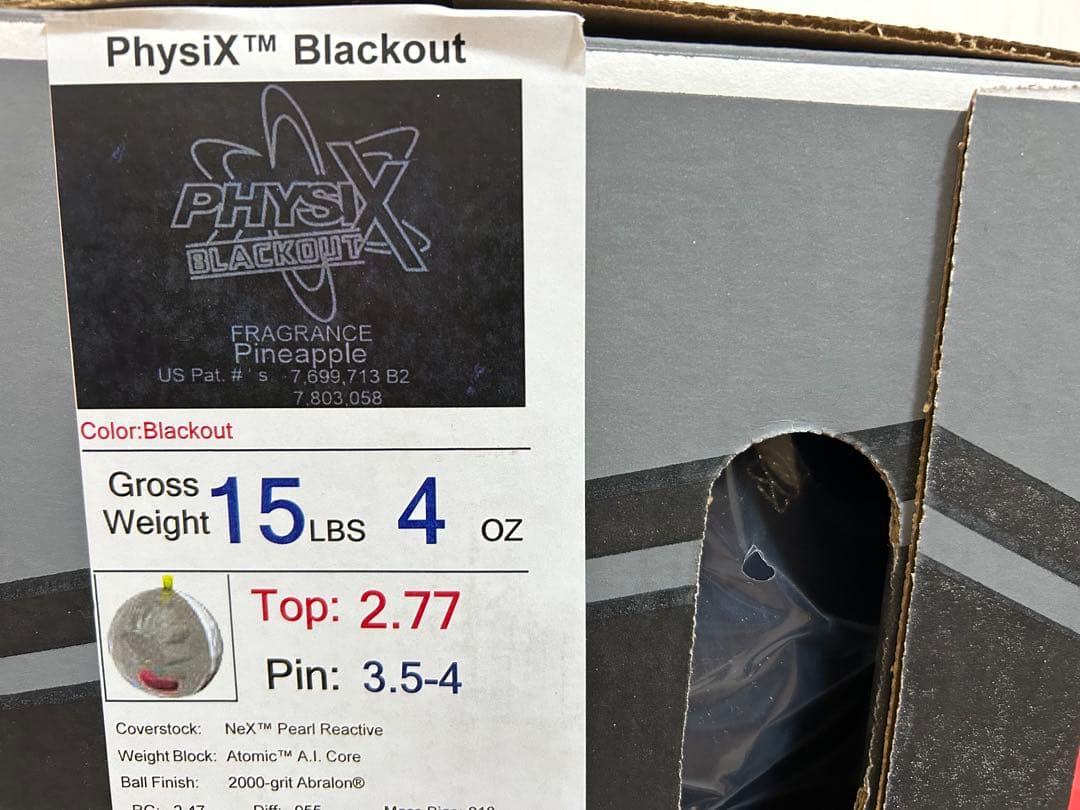 送料込み【新品】フィジックス・ブラックアウト　ストーム　15ポンド4オンス 1