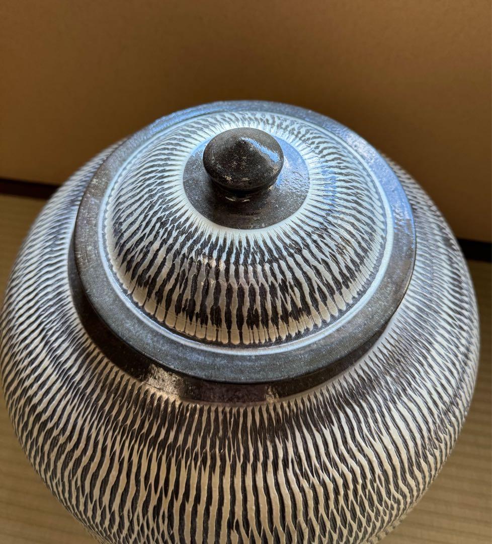 小鹿田焼 飛び鉋 壷