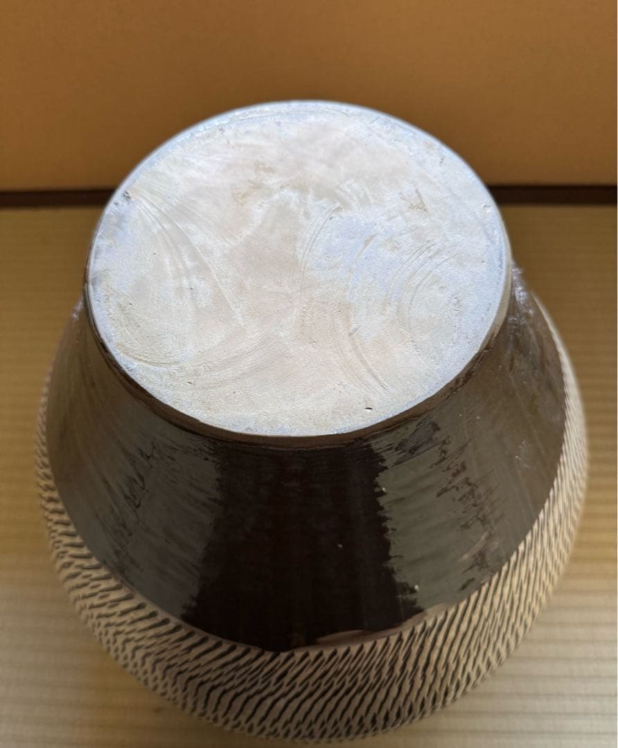 小鹿田焼 飛び鉋 壷