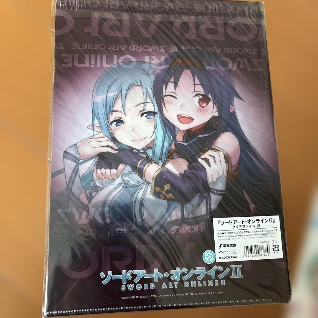 ソードアート・オンライン　ランジェリー　アスナ　アリス クリアファイル　まとめ売