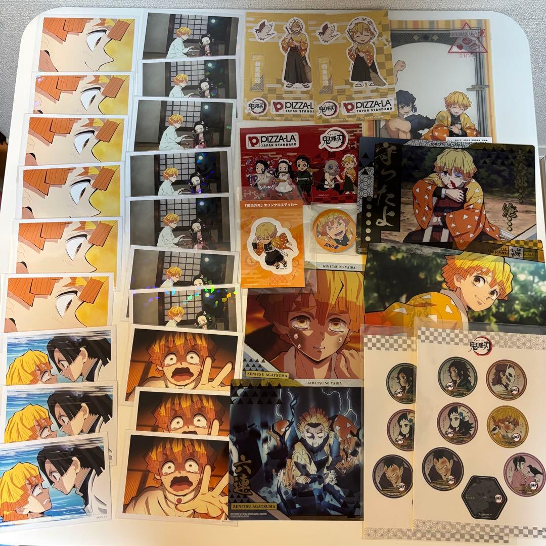 我妻善逸グッズ　約350点　まとめ売り