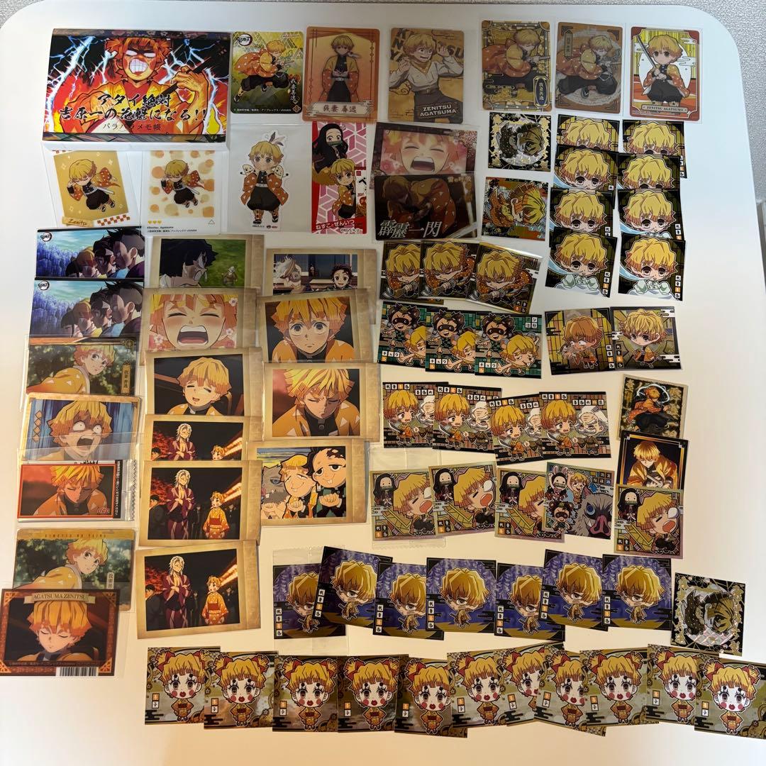 我妻善逸グッズ　約350点　まとめ売り