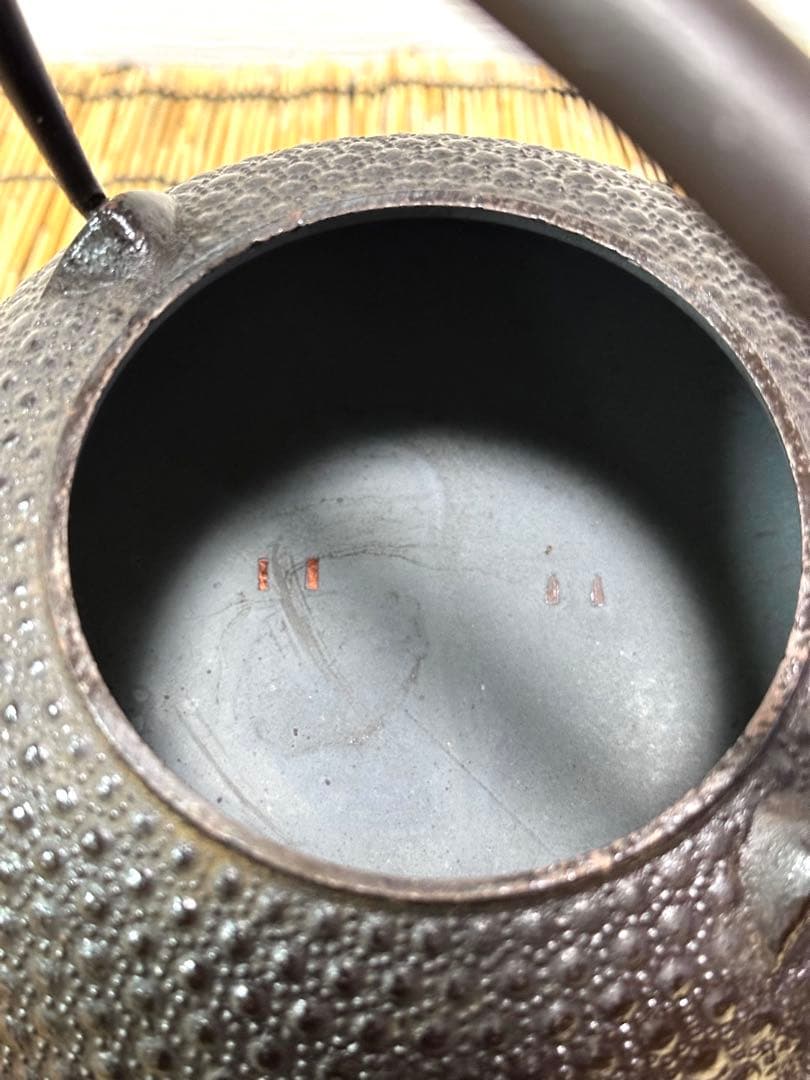 未使用品　岩手県奥州水沢幸工芸　現代の名工 佐藤勝久造　ノブシン様　売約済み