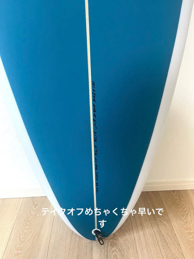 アルメリック　CIMID ブルー