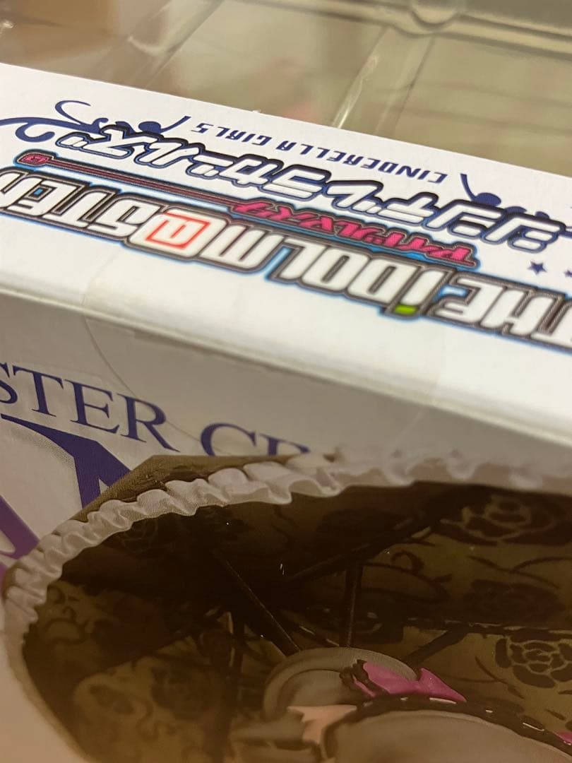 アイドルマスター シンデレラガールズ 神崎 蘭子　ウェーブ フィギュア