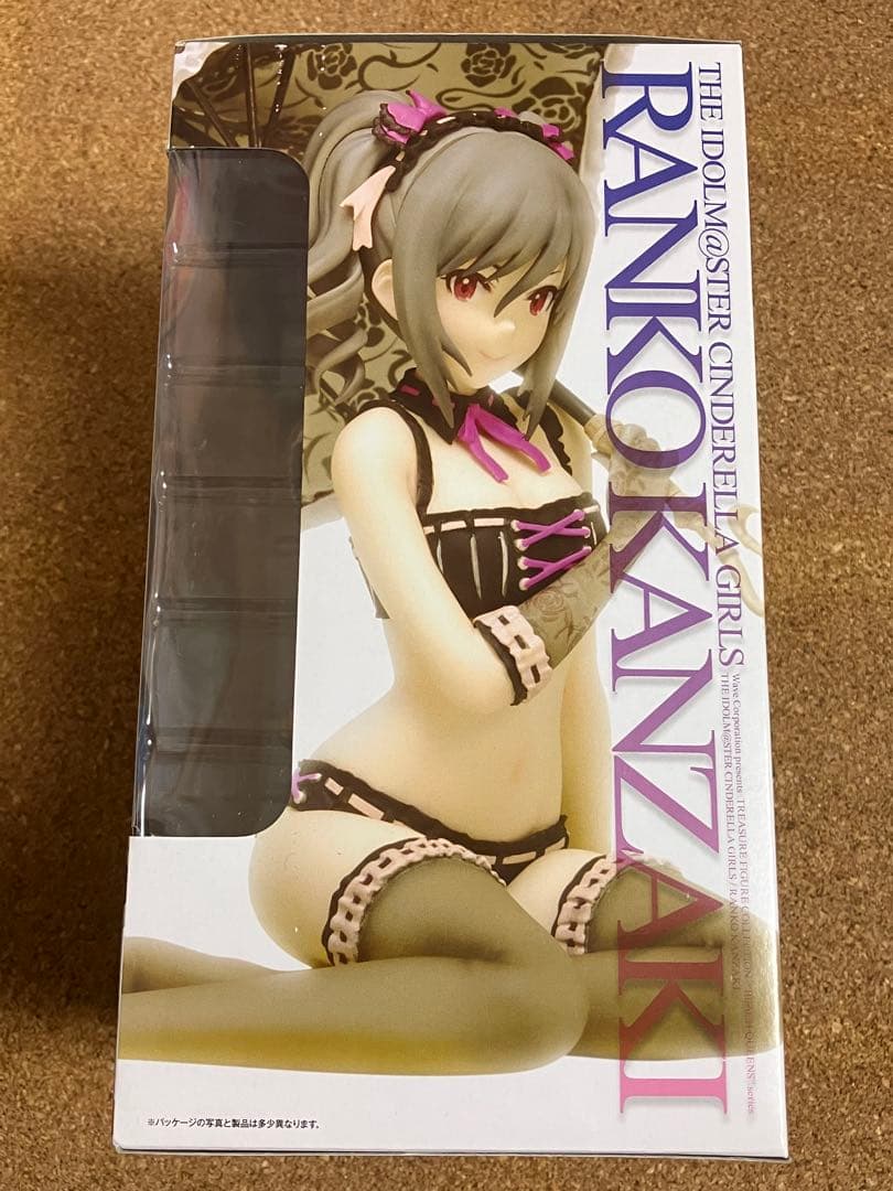 アイドルマスター シンデレラガールズ 神崎 蘭子　ウェーブ フィギュア