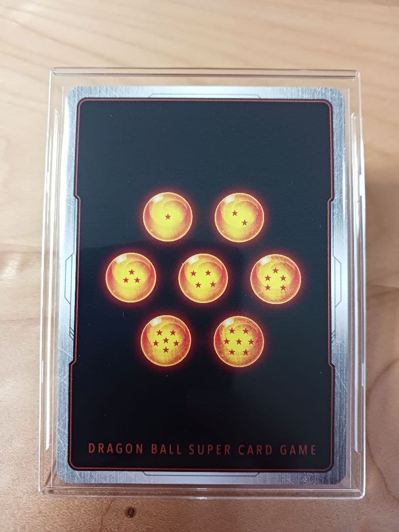 ドラゴンボール　マンガブースター　孫悟飯：SB02-006