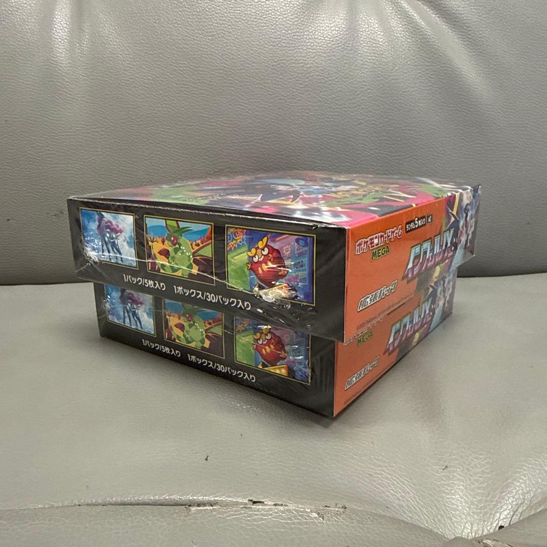 ポケモンカードゲーム インフィニティエクスパンション 2個セット