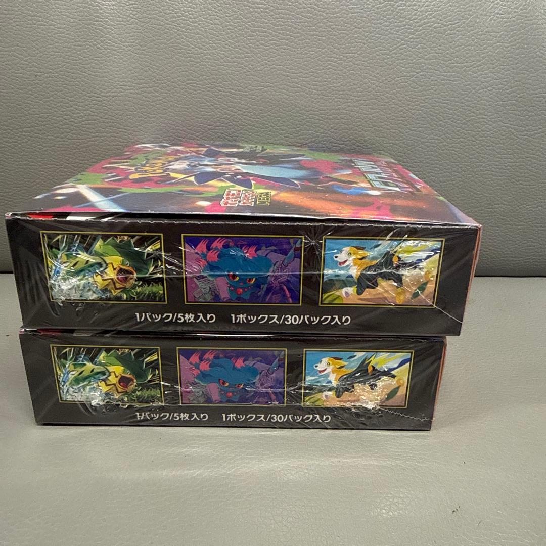 ポケモンカードゲーム インフィニティエクスパンション 2個セット