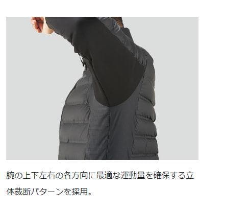 特価　がまかつ　ダウンパーカー GM3605 ブラック×レッド Lサイズ