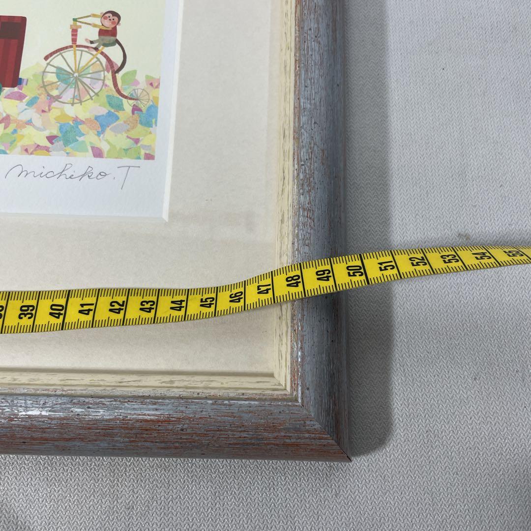 ケロヤス　絵本作家・立本倫子 ジークレー版画【出発進行】