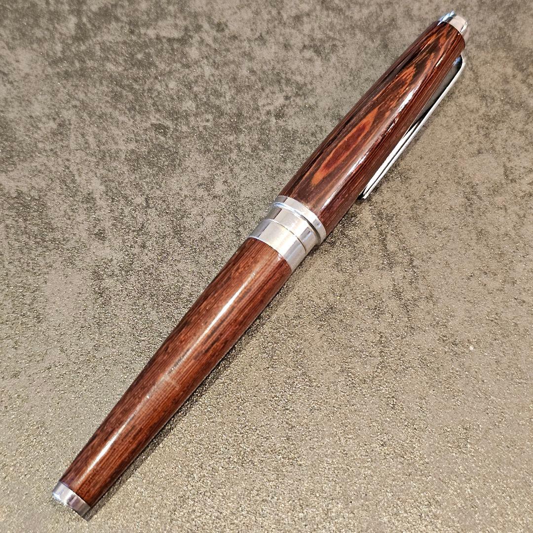 セーラー万年筆 世界の銘木シリーズ 21金