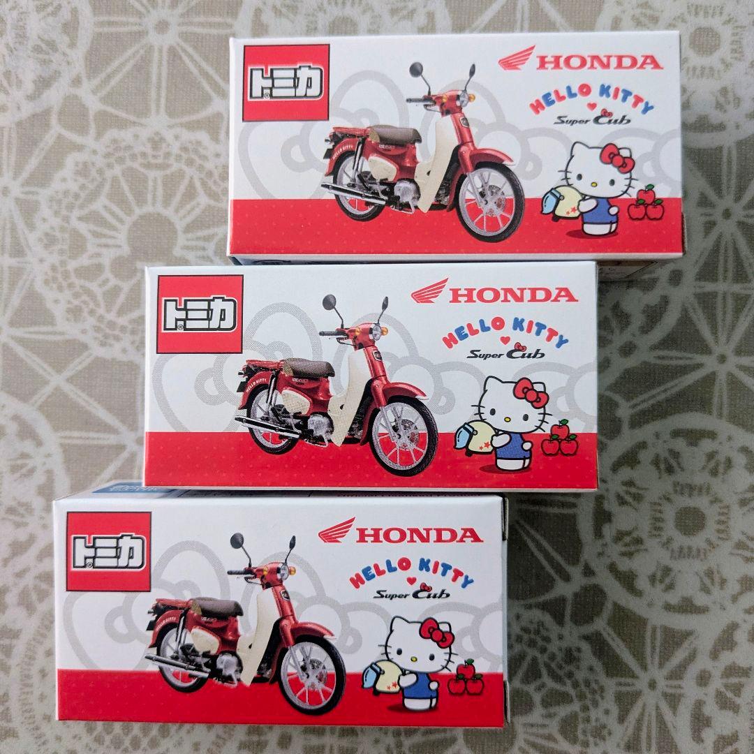 トミカ ホンダ・ハローキティ スーパーカブ　3台セット