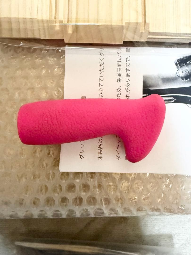 フロッグプロダクツ　カメレオングリップキッド　ウッドボックスキッド　おまけ付き