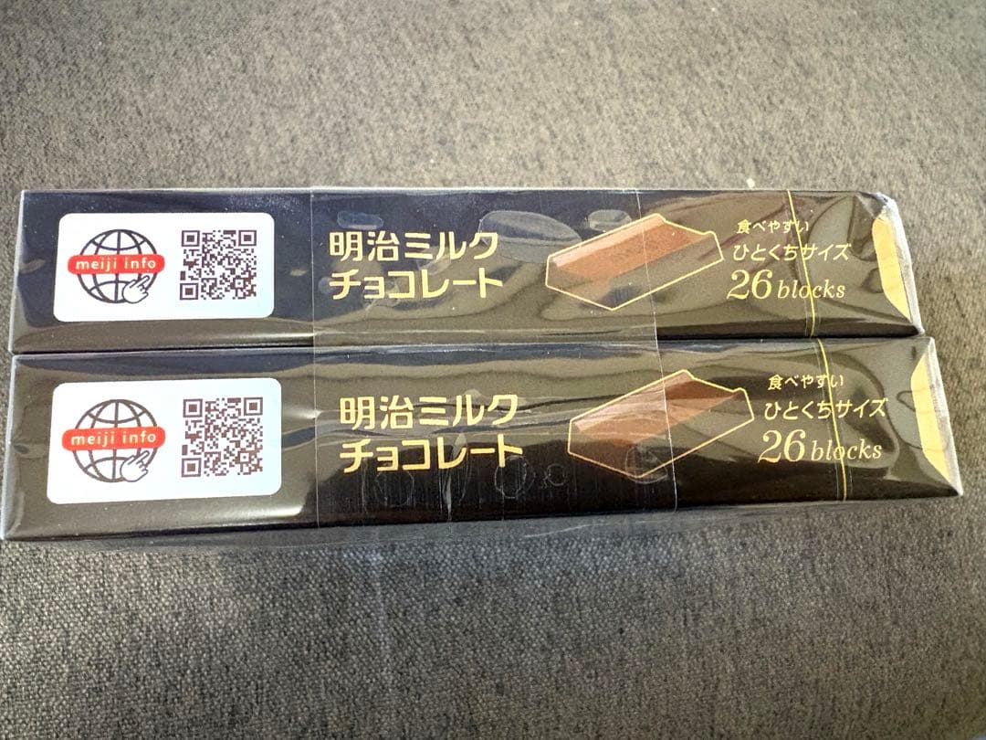 チョコバット カプリコ たけのこの里 チョコパイ他 チョコとバームクーヘンセット