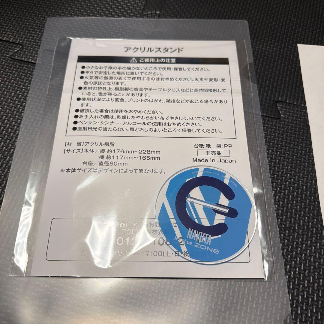 勝利の女神:NIKKE ニケ ZONe アクリルスタンド ナユタ